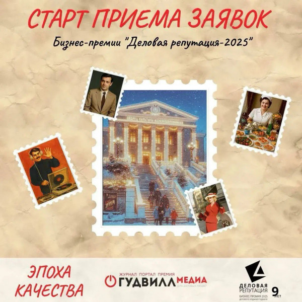 img_20251118_161136_958