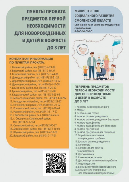 img_20250718_112507_520