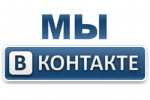 my-vk2