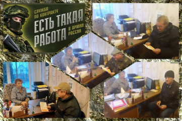 служба по контракту - фото - 1